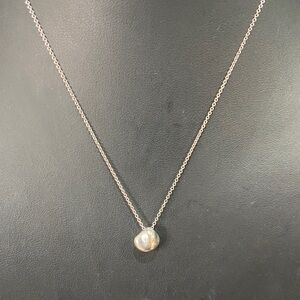 Tiffany & Co. Nugget